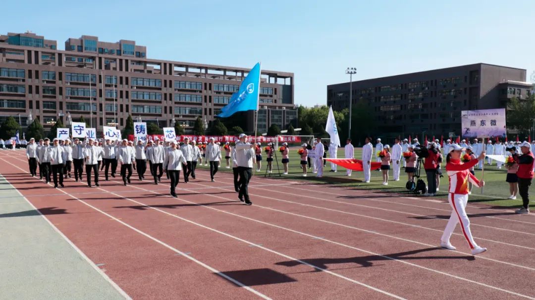 凝心聚力勇拼搏 踔厉奋发展风采——九洲酷游微参加北京电控运动会剪影